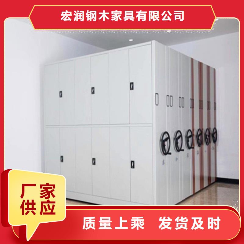 密集架直列式密集架物流配送