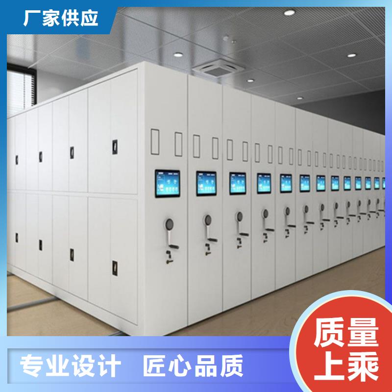 销售全封闭式密集柜_诚信厂家