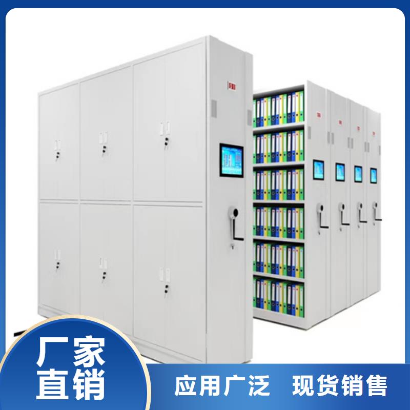 双面储物柜-信誉可靠