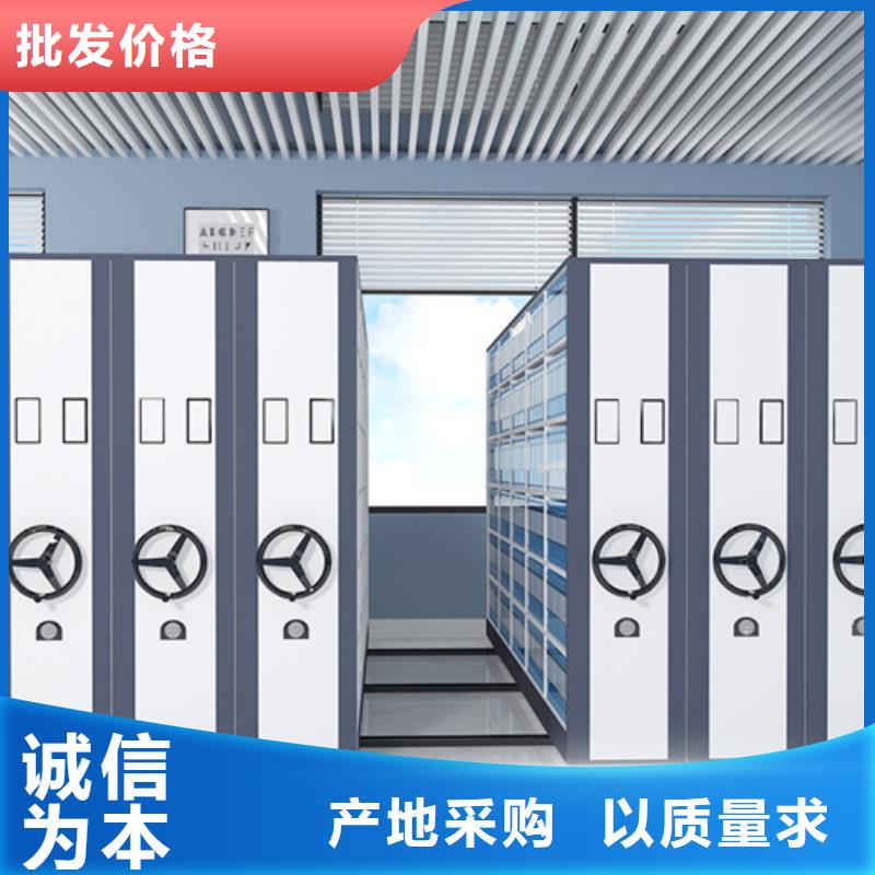 密集架,图纸密集架源头直供