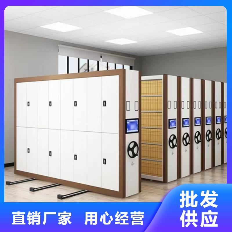 密集型手摇档案架信誉保障开闭方便