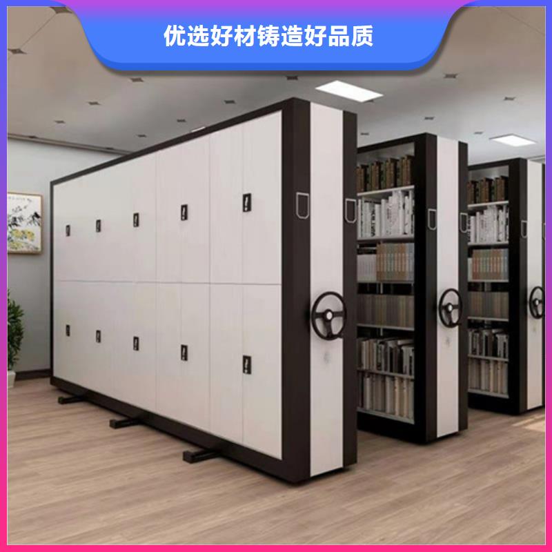 多層移動貨架
品質(zhì)保證
規(guī)格齊全