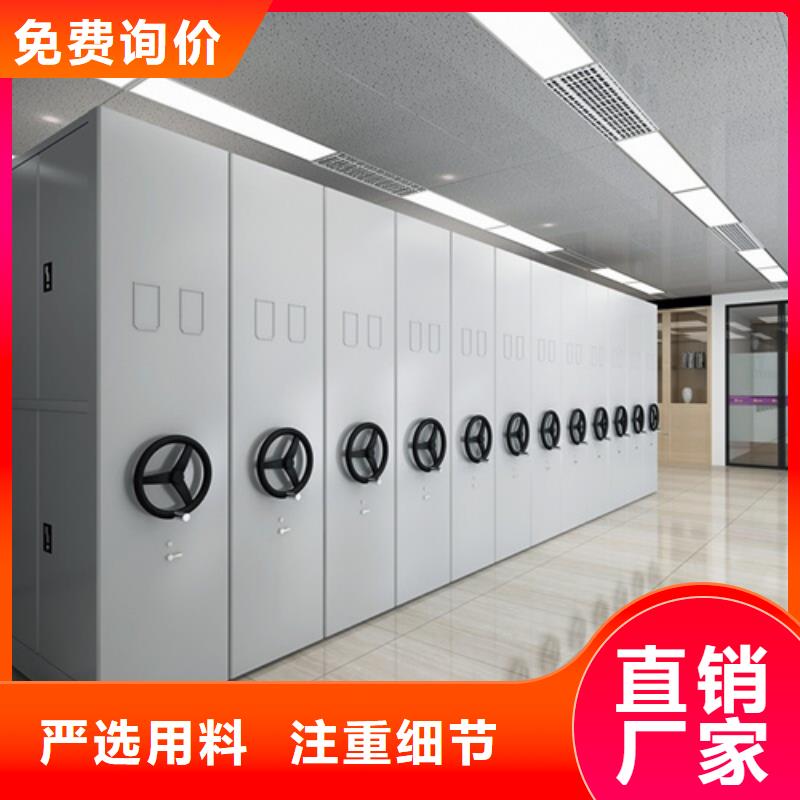 密集架移动密集架大品牌值得信赖