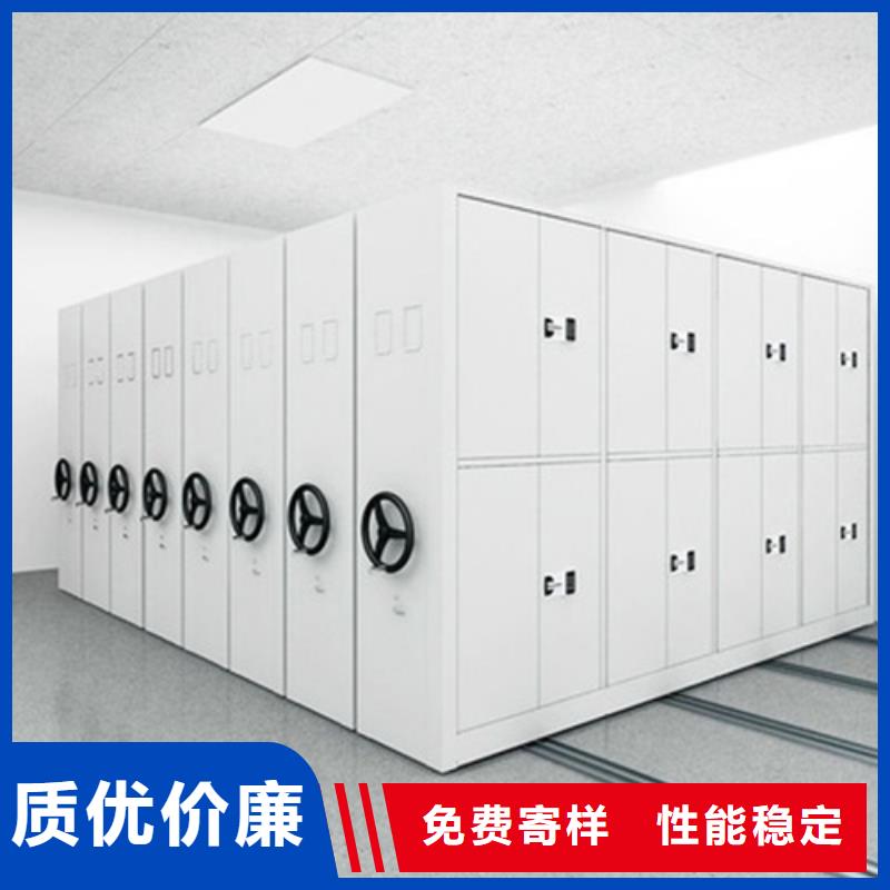 密集架-挂表密集柜源头厂家直销