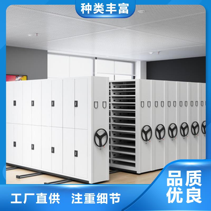 手動(dòng)檔案財(cái)務(wù)架實(shí)地發(fā)貨一站式服務(wù)