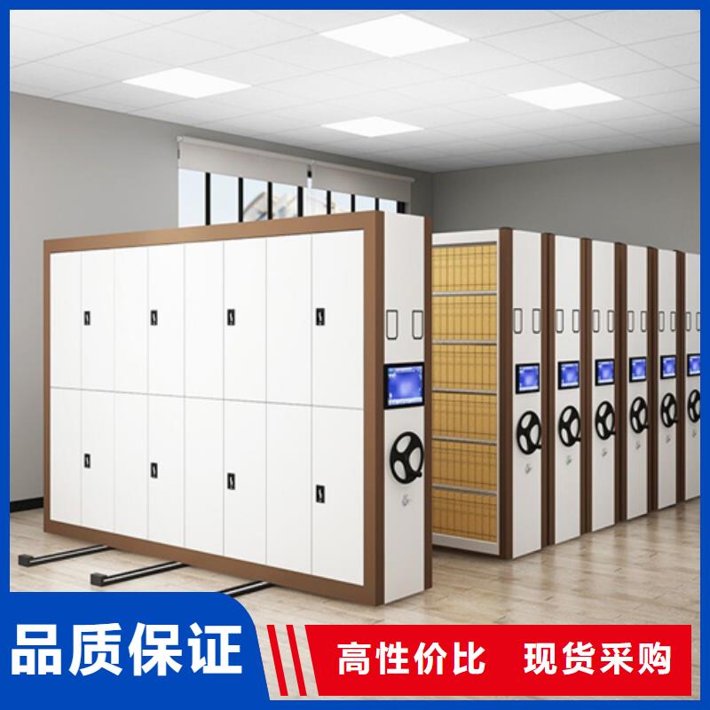 密集架手摇档案图纸柜本地配送