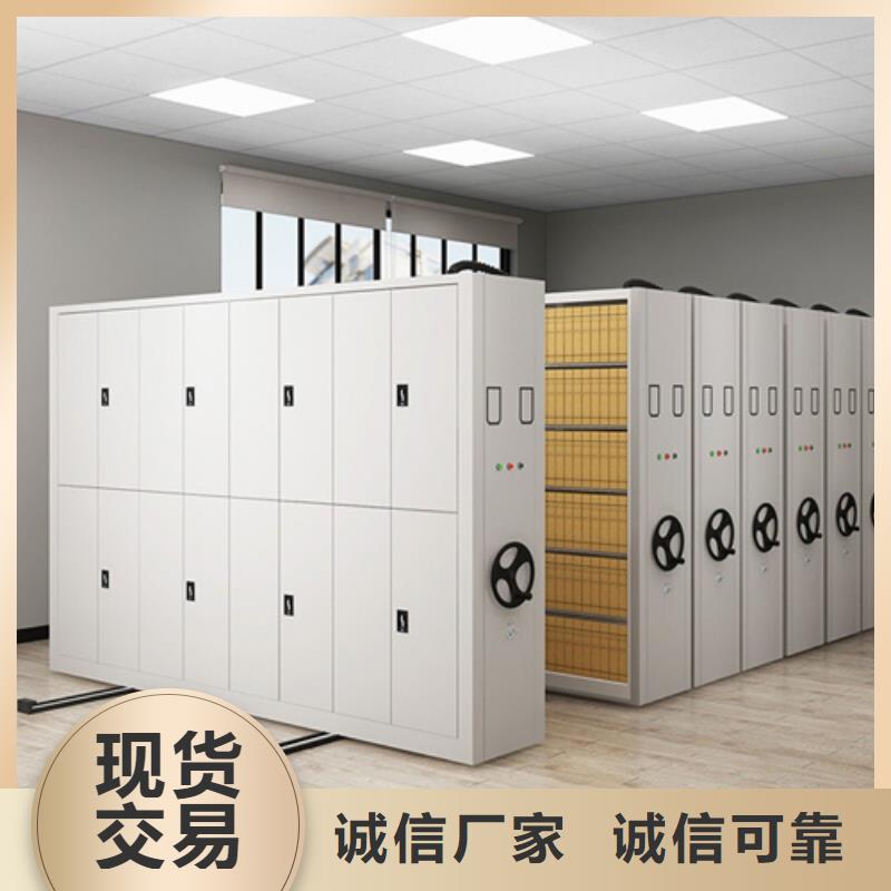 智能移动密集架静电喷塑轻便灵活
