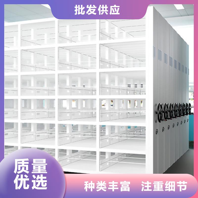 双面储物架厂家加工