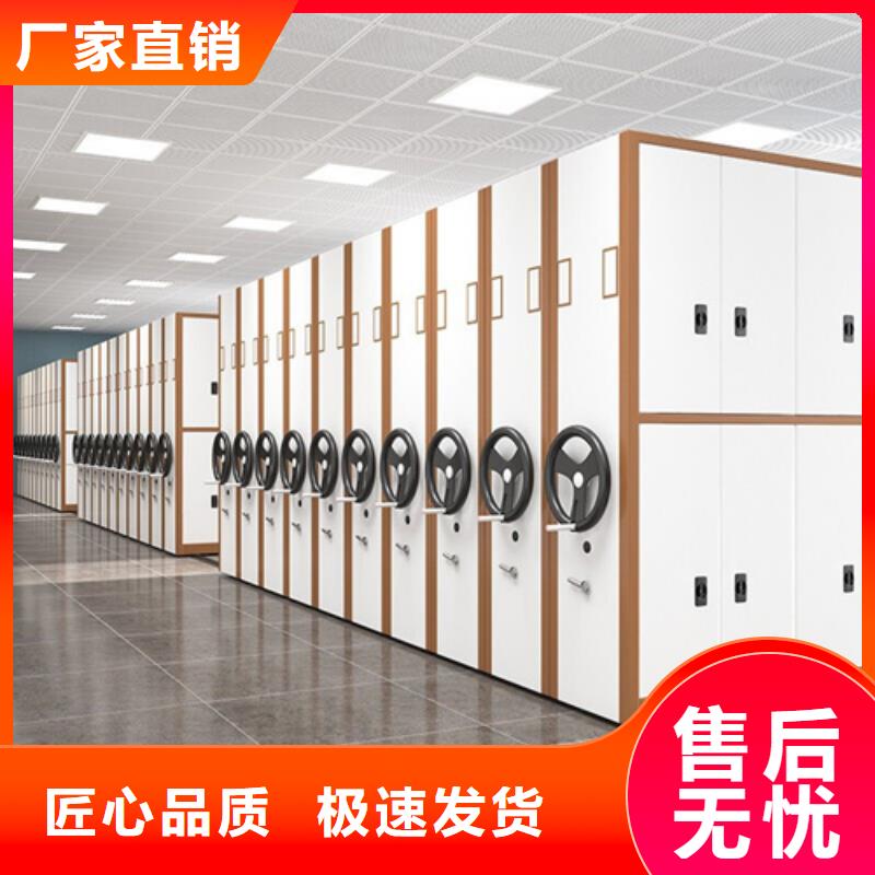 密集架直列式密集架快捷物流