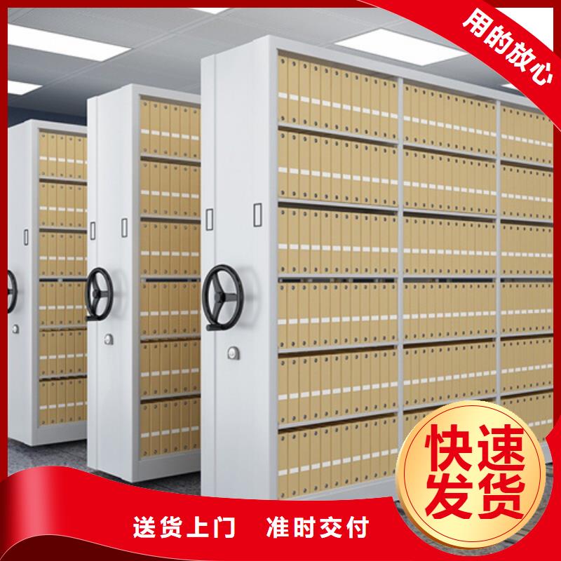 智能財(cái)務(wù)憑證柜源頭廠家
送貨上門