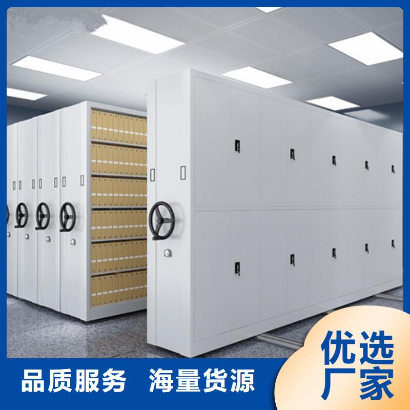 密集架,图纸密集架源头直供