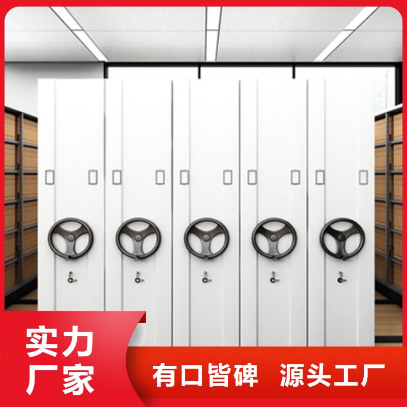 青云谱电动地图存放架 防尘防倒规格齐全