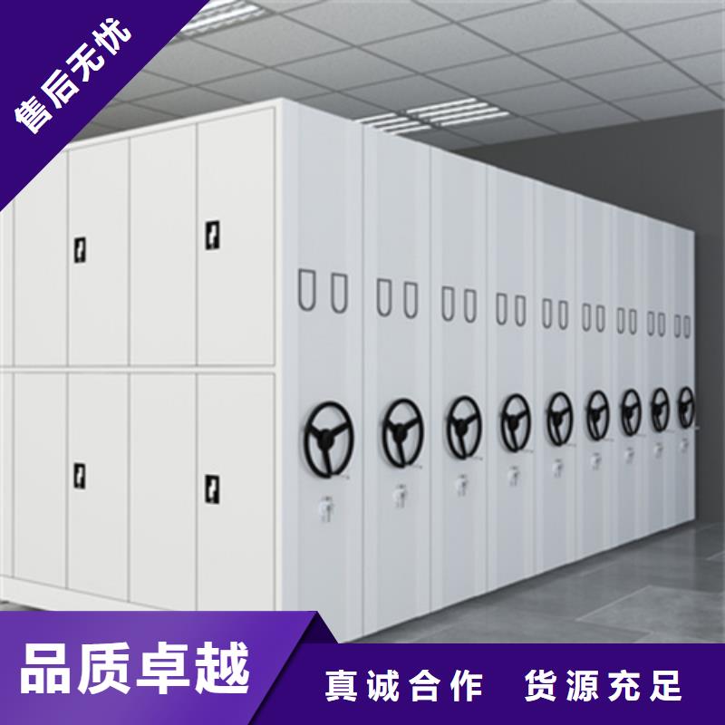 智能移动密集架静电喷塑轻便灵活