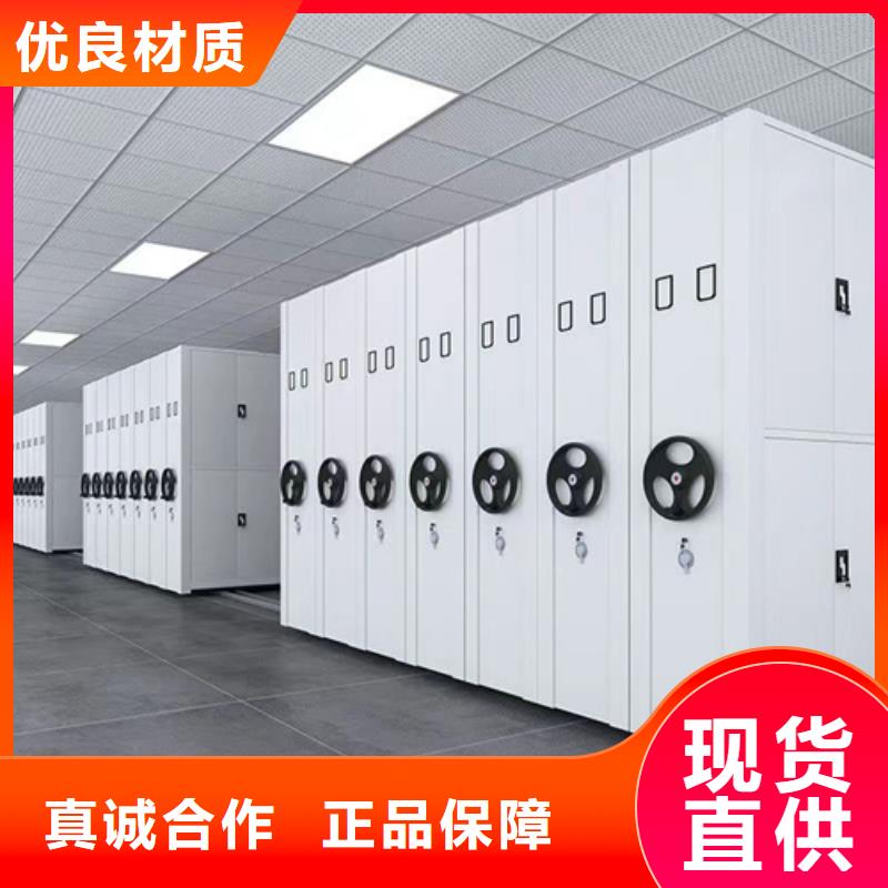 智能財(cái)務(wù)憑證柜源頭廠家
送貨上門