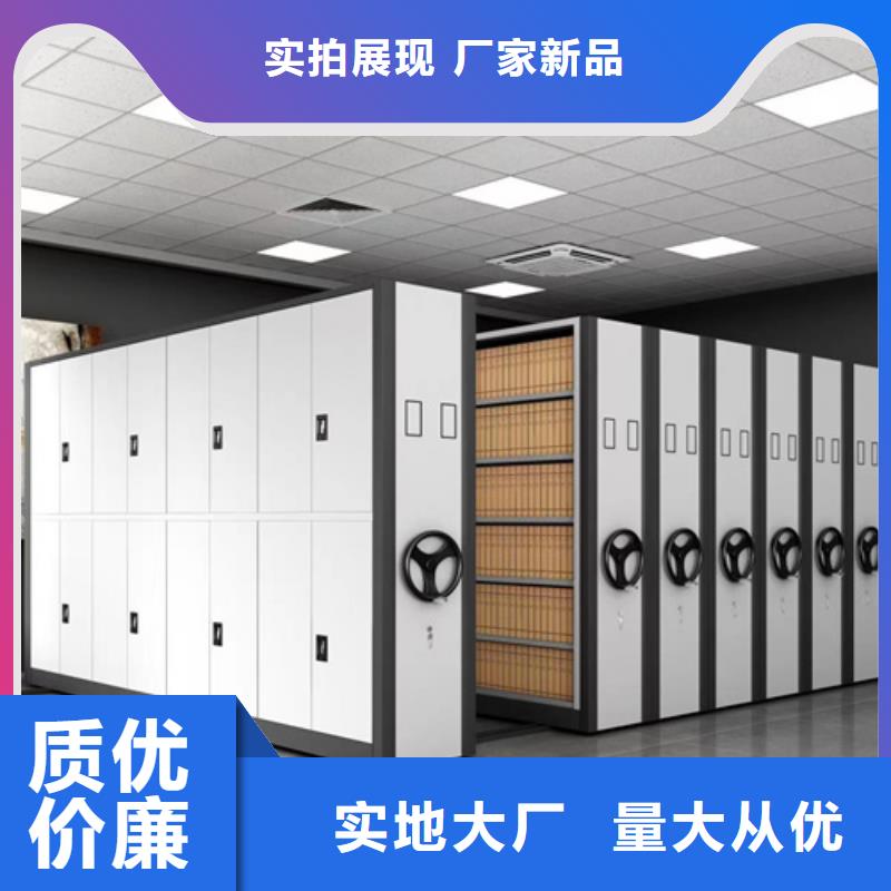 双面储物架厂家加工