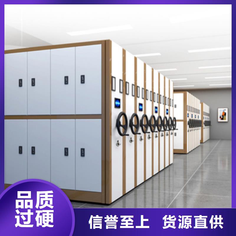 双面储物架厂家加工