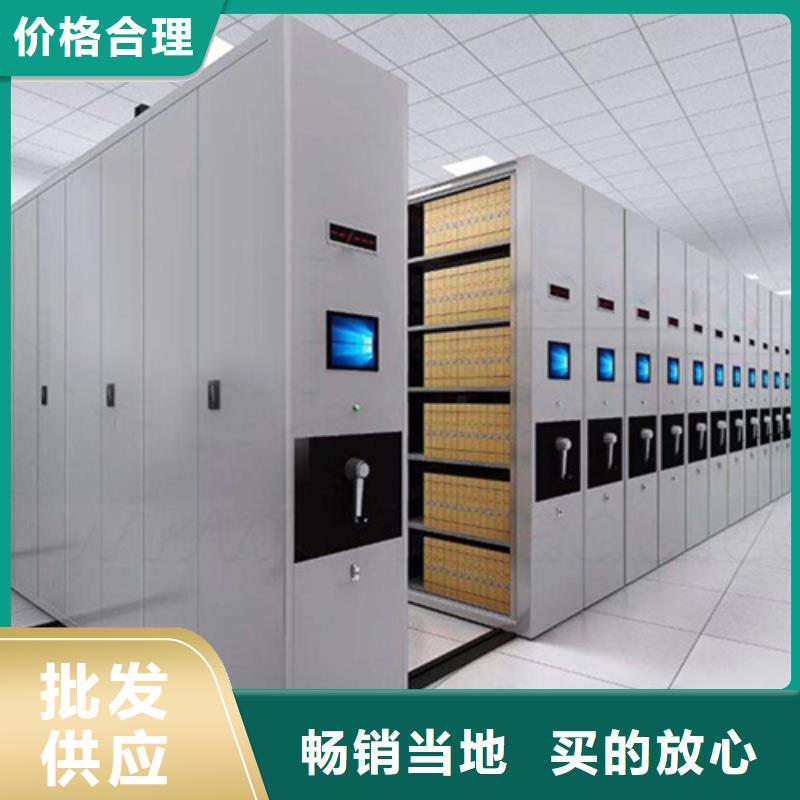 发货及时的手动挂画密集架公司