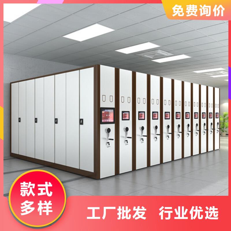 檔案密集柜傳動(dòng)靈活冷軋鋼板