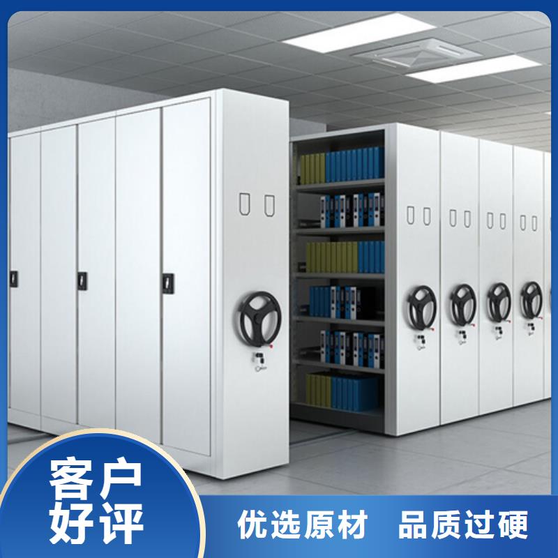 双面储物柜-信誉可靠