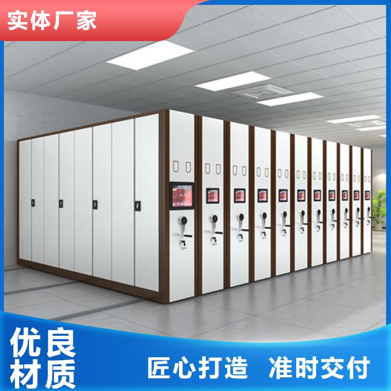 密集架-机械手动密集柜用心制作