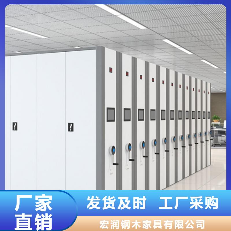 手動(dòng)檔案財(cái)務(wù)架實(shí)地發(fā)貨一站式服務(wù)