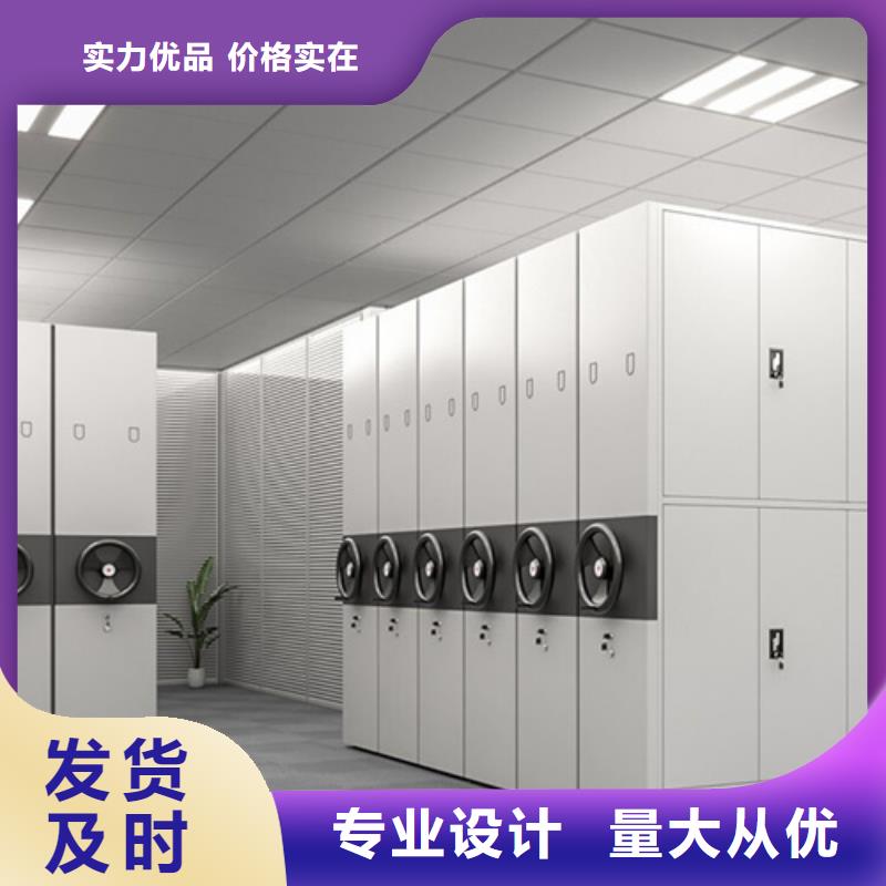 密集架电表密集架表库品质保障售后无忧