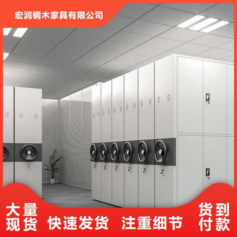 多层移动货架经久耐用结构紧密
