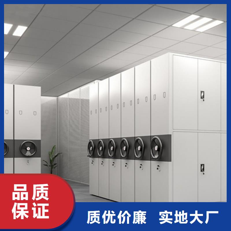 電動掛畫密集架型號齊全廠家服務(wù)