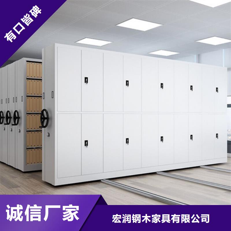 密集架半封闭密集架 品质做服务