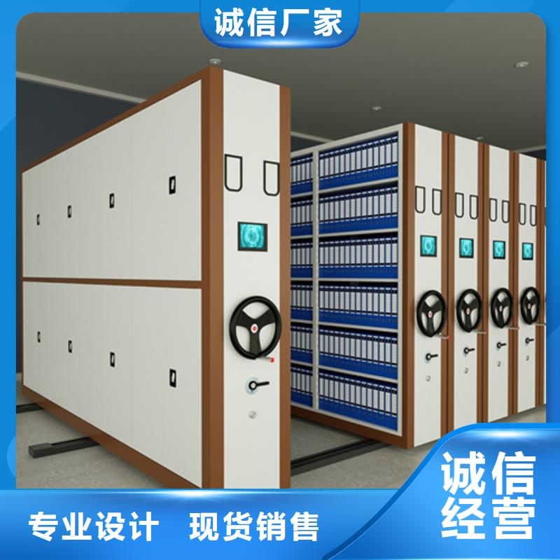 密集架-挂表密集柜源头厂家直销