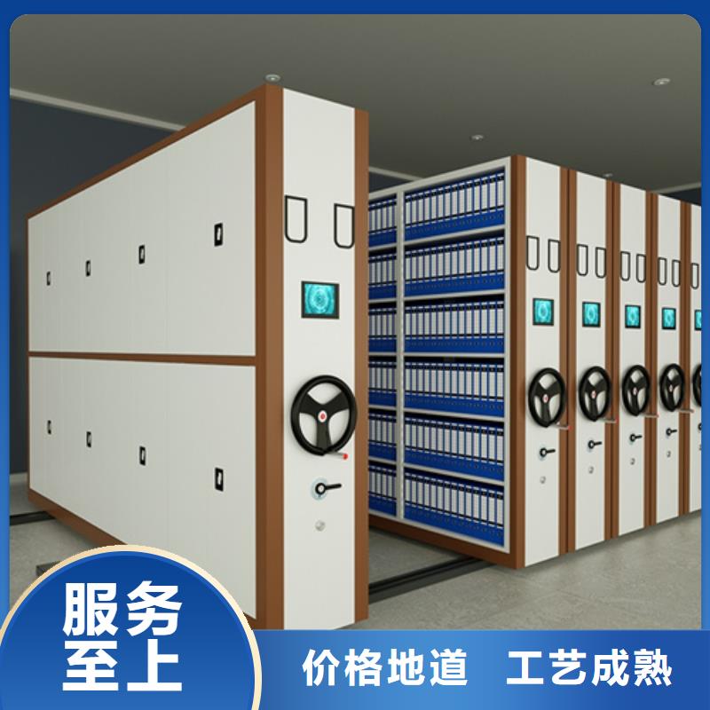 密集架密集型移动架实力厂商