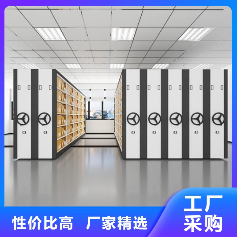 密集架电动病历资料架拒绝差价