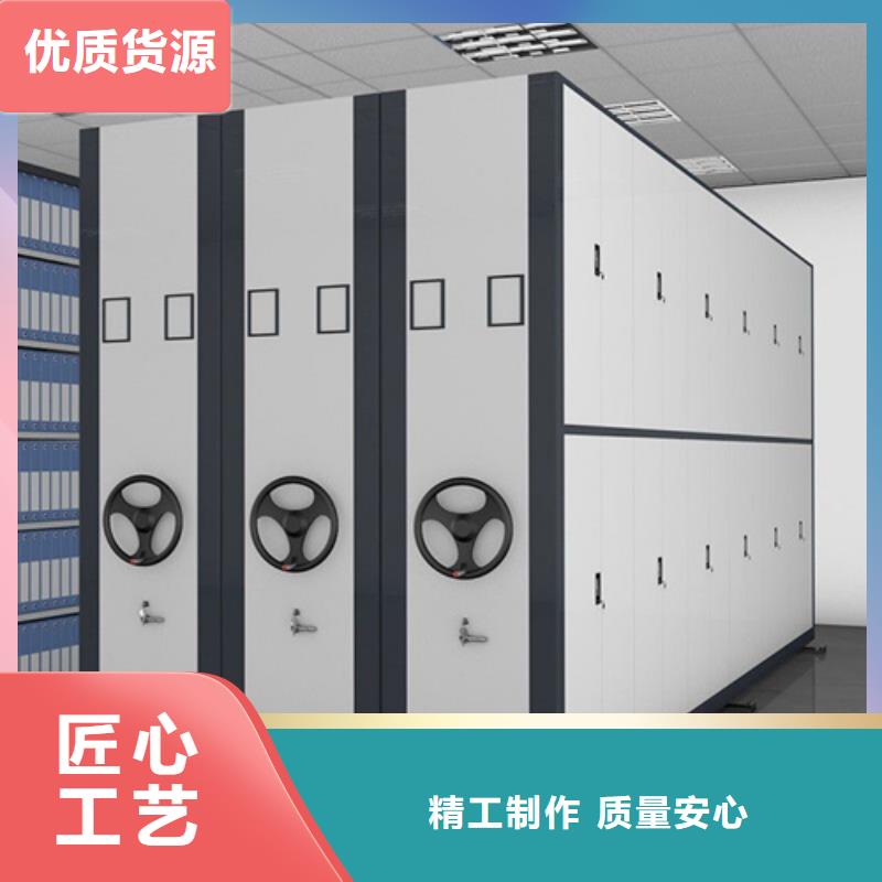 平移式密集架冷轧钢板实地发货