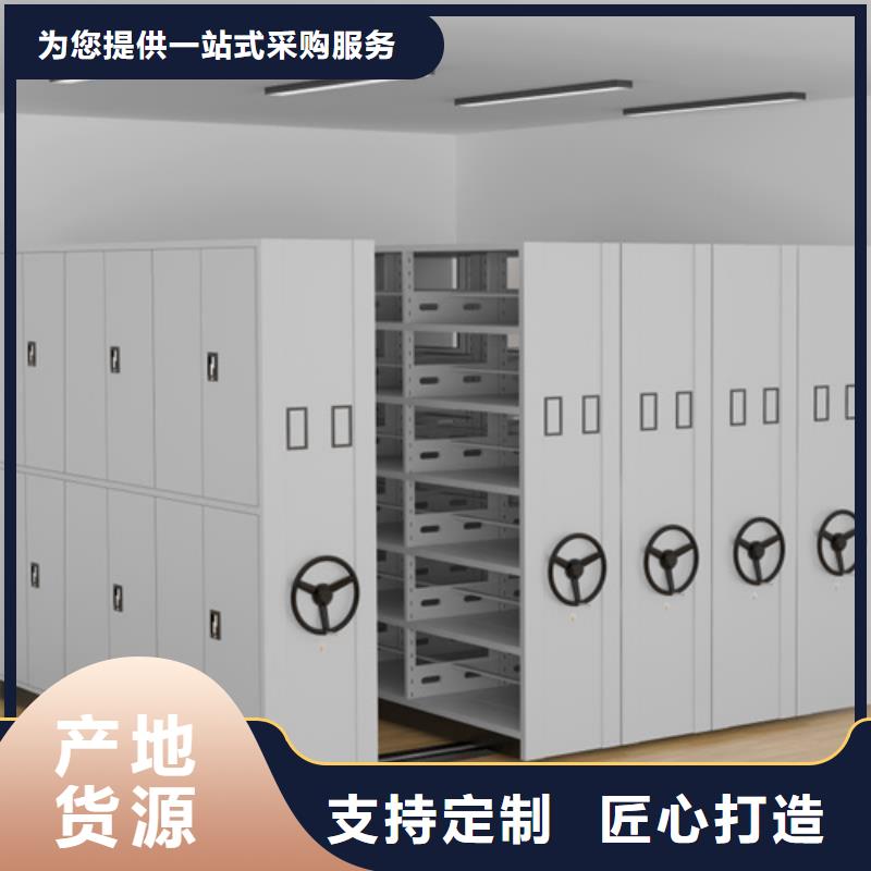 销售全封闭式密集柜_诚信厂家