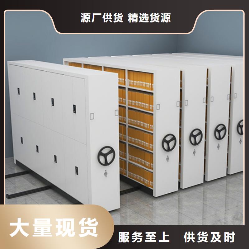 手動(dòng)檔案財(cái)務(wù)架實(shí)地發(fā)貨一站式服務(wù)