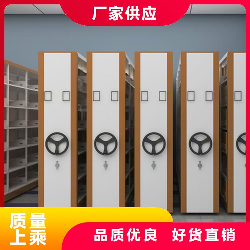 電動掛畫密集架型號齊全廠家服務(wù)