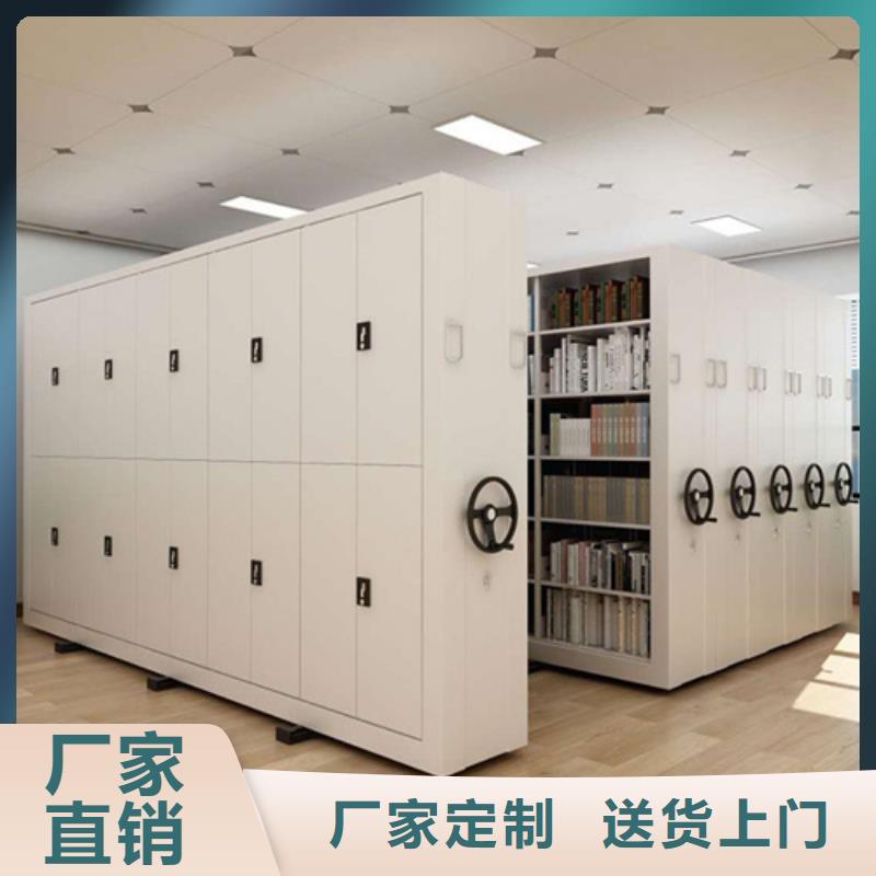 密集架直列式密集架物流配送