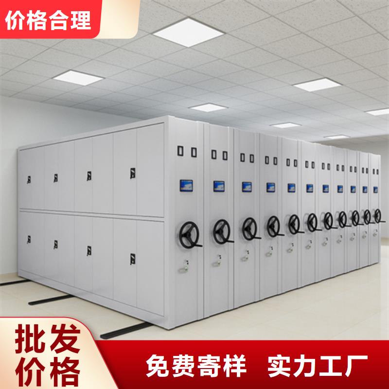 密集架移动密集架大品牌值得信赖