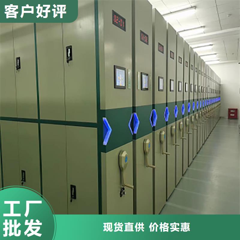 檔案密集柜傳動(dòng)靈活冷軋鋼板