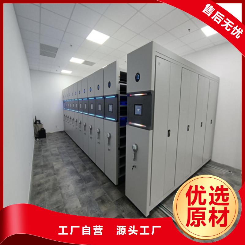 辉密集架,智能密集货架选择我们选择放心