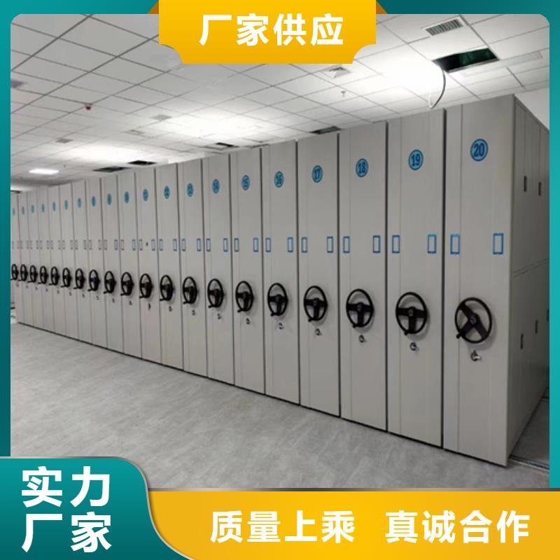 密集架移动密集架大品牌值得信赖