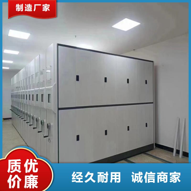 双面储物柜-信誉可靠