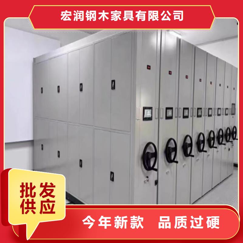 多层移动货架经久耐用结构紧密