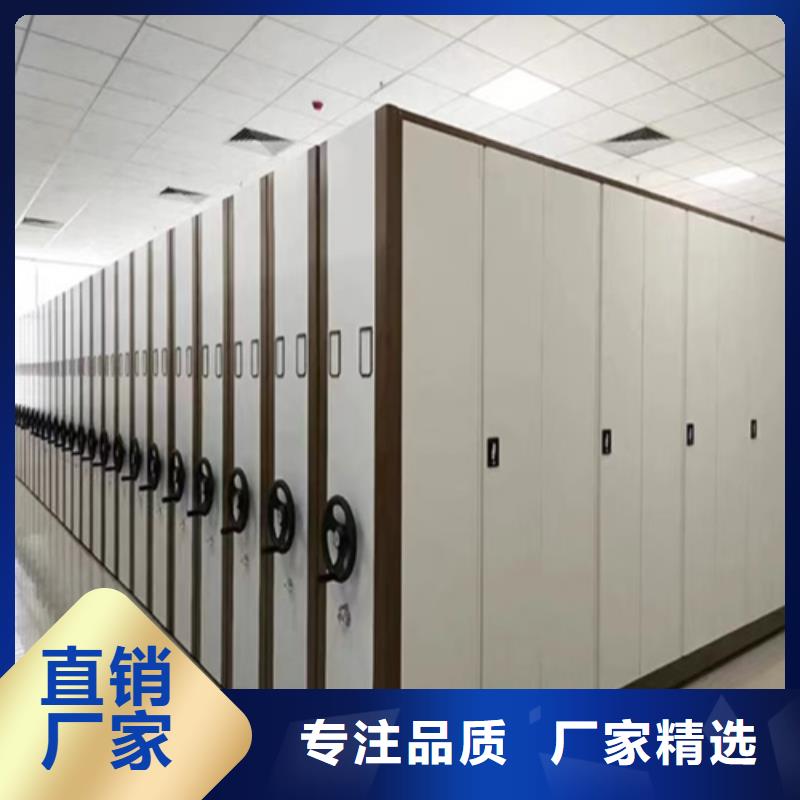 檔案保管手搖密集架多年老廠