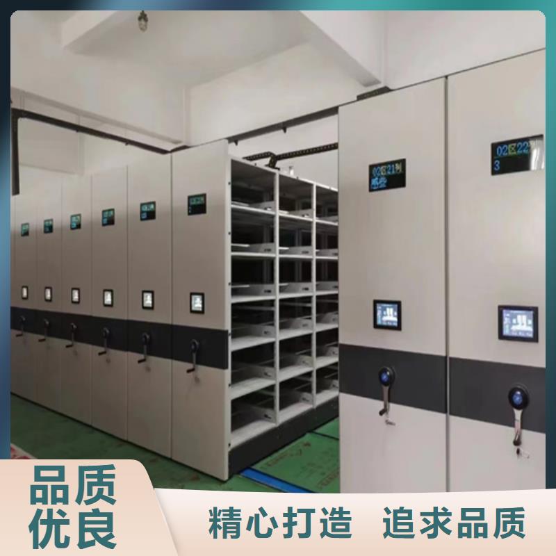 密集架手摇档案图纸柜本地配送