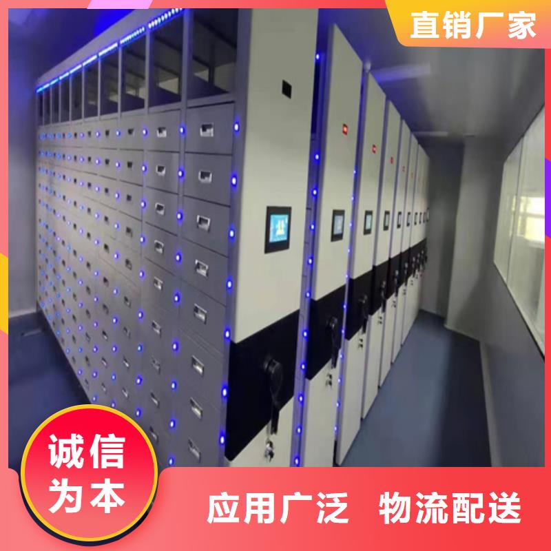 檔案保管手搖密集架多年老廠