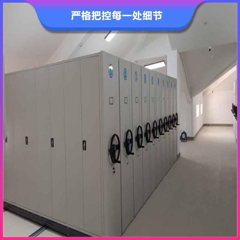 密集架移动密集架大品牌值得信赖