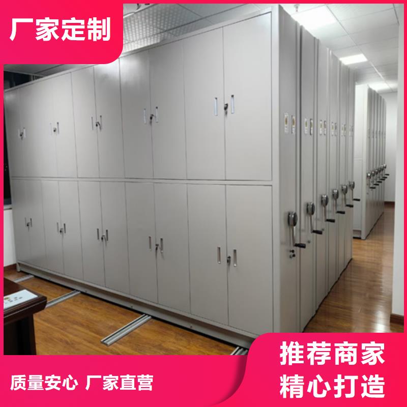 密集架移动密集架大品牌值得信赖