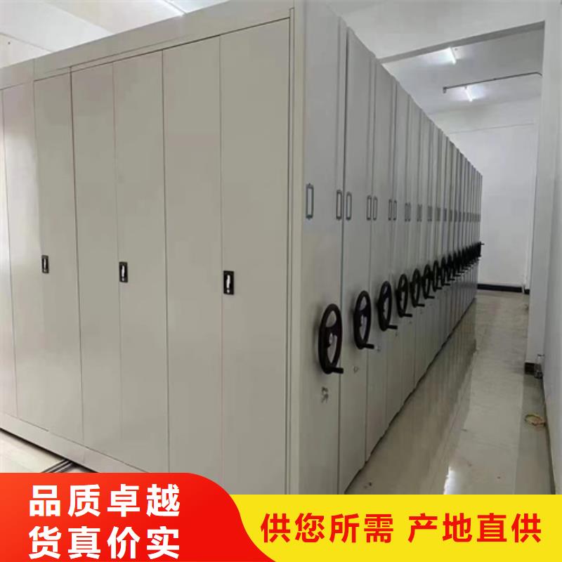智能財(cái)務(wù)憑證柜源頭廠家
送貨上門
