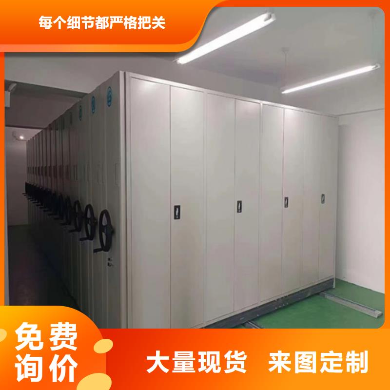 双面储物柜-信誉可靠